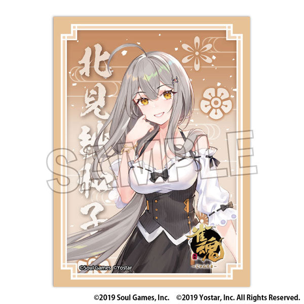 Mahjong Soul Illustration Sleeves NT Sawako Kitami [PROOF] [Card Supplies]
