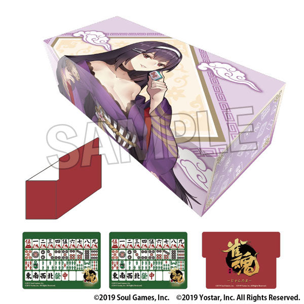 Jantama Illustration Card Box NT Miki Nikaido [PROOF] [Card Supplies]