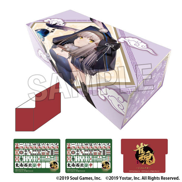 Jantama Illustration Card Box NT Kavi [PROOF][Card Supplies]