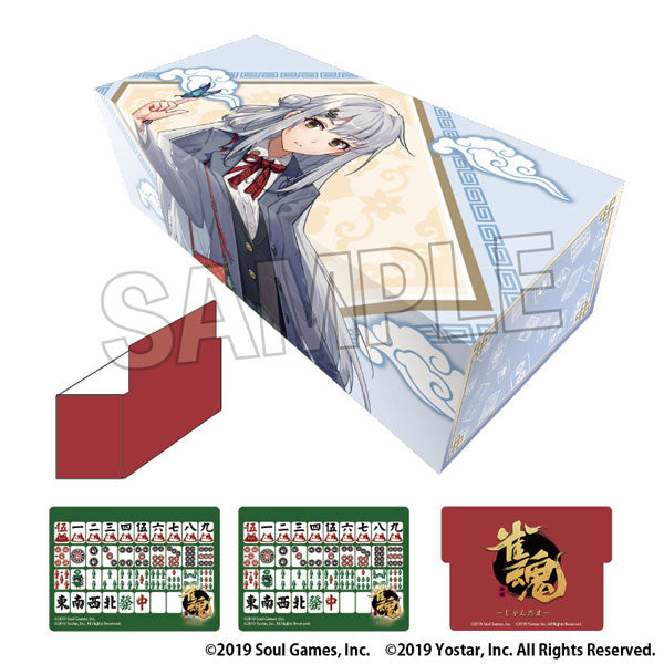 Mahjong Soul -Jantama- Illustration Card Box NT Yagi Yui [PROOF][Card Supplies]