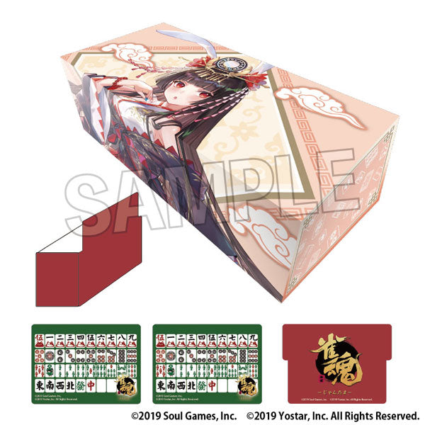 Jantama Illustration Card Box NT Kaguya-hime [PROOF] [Card Supplies]