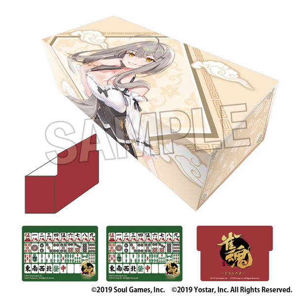 Mahjong Soul Illustration Card Box NT Sawako Kitami [PROOF][Card Supplies]