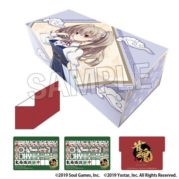 Mahjong Soul Illustration Card Box NT Zinnia [PROOF] [Card Supplies]
