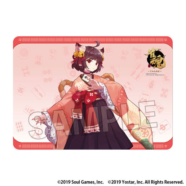 Jantama Illustration Playmat NT - Ichihime [PROOF] [Card Supply]