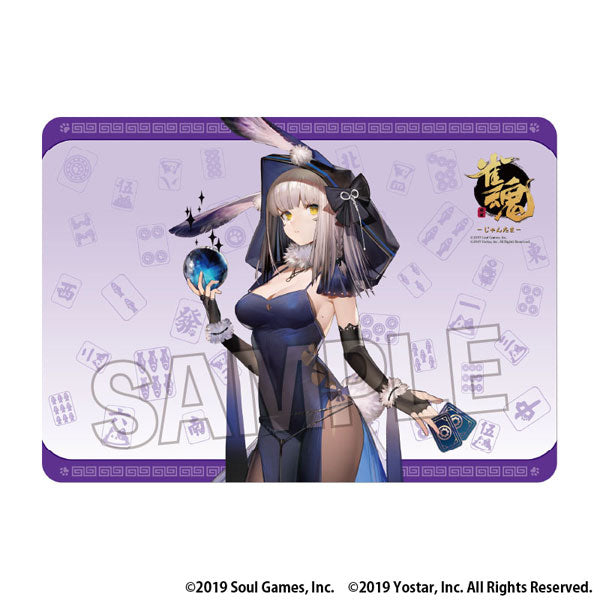 Jantama Illustration Playmat NT Karvi [PROOF] [Card Supplies]