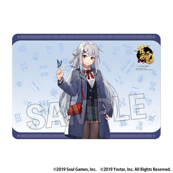 Jantama Illustration Playmat NT Yagi Yui [PROOF][Card Supplies]