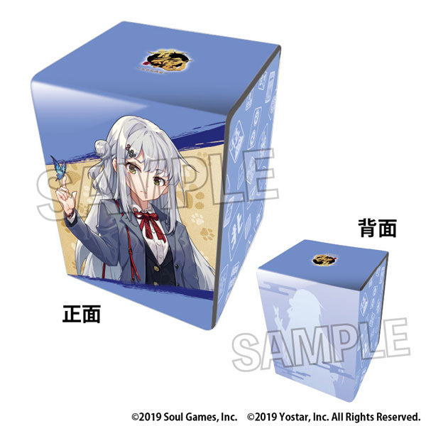 Jantama Illustration Synthetic Leather Deck Case NT Yagi Yui [PROOF] [Card Supplies]