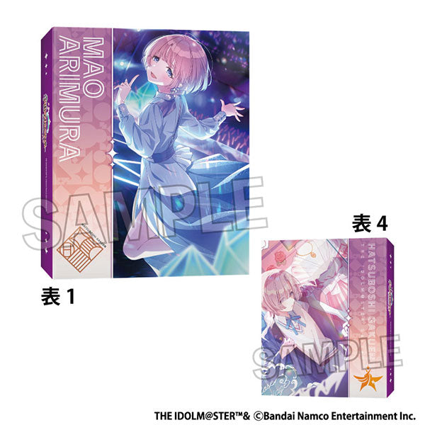 Gakuen Idolmaster 4-Pocket Card Binder NT Fluorite Mao Arimura [PROOF][Card Supplies]
