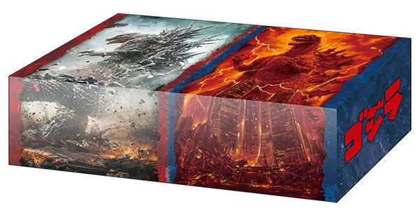 ブシロード ストレイジボックスコレクション V2 Vol.392 『ゴジラ』 [ブシロード][カードサプライ]