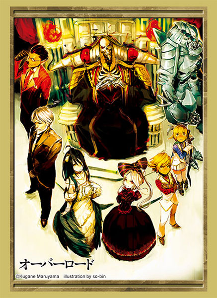 ブシロード スリーブコレクション ハイグレード Vol.5033 『オーバーロード』原作ver. Part.2 [ブシロード][カードサプライ]