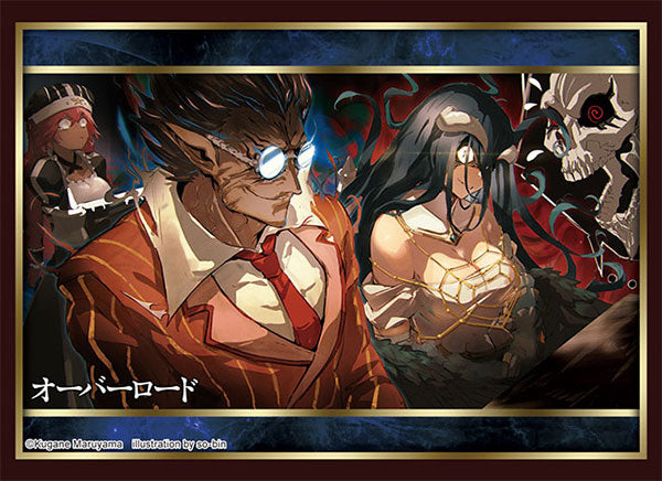 Bushiroad Sleeve Collection High Grade Vol.5034 Overlord Original ver. Part.3 [Bushiroad][Card Supplies]
