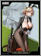 きゃらスリーブコレクション マットシリーズ 勝利の女神:NIKKE 「エード:エージェントバニー」(No.MT2299) [ムービック][カードサプライ]