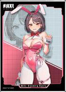 きゃらスリーブコレクション マットシリーズ 勝利の女神:NIKKE 「ミルク:ブルーミングバニー」(No.MT2300) [ムービック][カードサプライ]