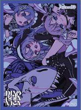 Arteveloカードスリーブ ていら 「DinoBotanica_Ⅱ」(art-007) [ムービック][カードサプライ]