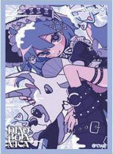 Arteveloカードスリーブ ていら 「Snowdrop」(art-008) [ムービック][カードサプライ]