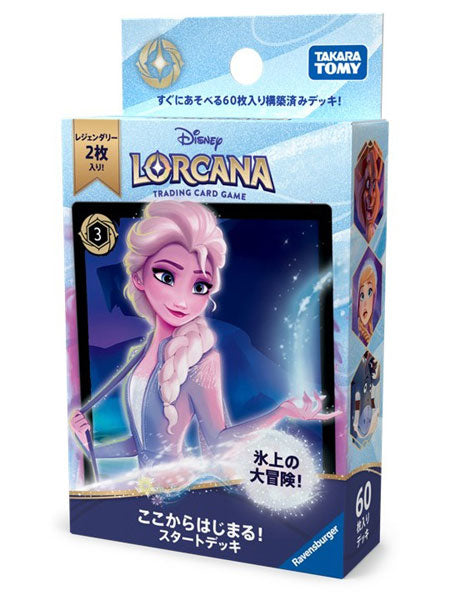ディズニー・ロルカナ・TCG 日本語版 構築済みデッキ  ここからはじまる! スタートデッキ 氷上の大冒険! [タカラトミー][TCG]