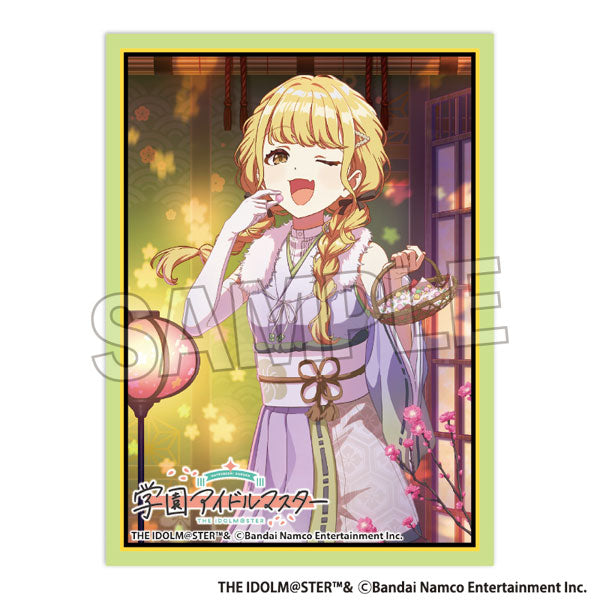 学園アイドルマスター イラストスリーブMAT 世界一可愛い私 '25ひな祭り 藤田ことね [PROOF][カードサプライ]