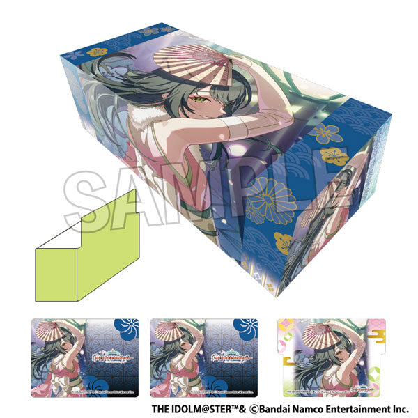 Gakuen Idolmaster Illustration Card Box NT: Yuki doki ni (Moon Village Hand-Ball) [PROOF][Card Supplies]