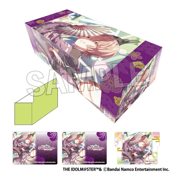 Gakuen IDOLM@STER Illustration Card Box NT: Yuki-dokede ni - Mao Arimura [PROOF][Card Supplies]