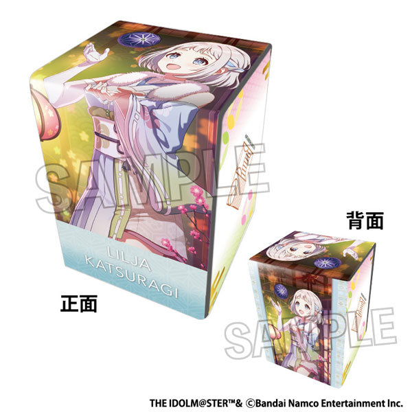Gakuen Idolmaster Illustrated Synthetic Leather Deck Case - White Line '25 Hina Matsuri Rirya Katagiri [PROOF] [Card Supplies]