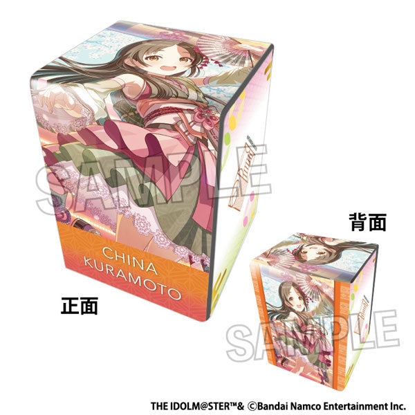 Gakuen Idolmaster Illustrated Synthetic Leather Deck Case - Kuramoto Chinami [PROOF] [Card Supplies]