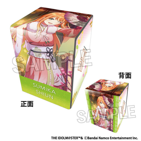 Gakuen Idolmaster Illustrated Faux Leather Deck Case: Tame-Lie-One-Step '25 Hina Matsuri Kiyoka Shiun [PROOF][Card Supplies]