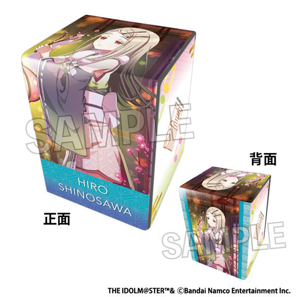 Gakuen Idolmaster Illustration Leather Deck Case Scene '25 Hina Matsuri Hiro Shinonozawa [PROOF] [Card Supplies]