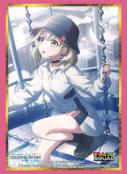 ブシロード スリーブコレクション ハイグレード Vol.5064 プロジェクトセカイ カラフルステージ! feat. 初音ミク『小豆沢 こはね』Part.2 [ブシロード][カードサプライ]