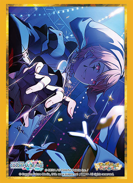 ブシロード スリーブコレクション ハイグレード Vol.5067 プロジェクトセカイ カラフルステージ! feat. 初音ミク『青柳 冬弥』Part.2 [ブシロード][カードサプライ]