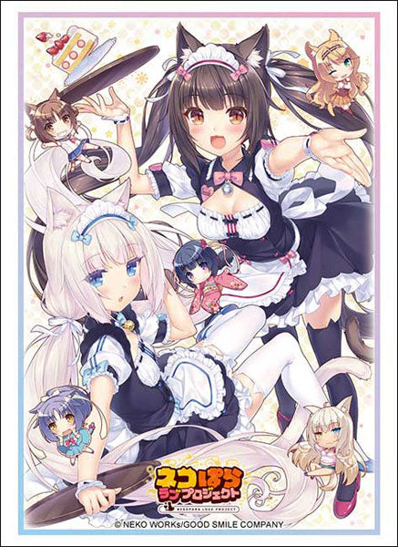 Bushiroad Sleeve Collection High Grade Vol.5068 Nekopara Love Project "Chocola & Vanilla" [Bushiroad][Card Supplies]
