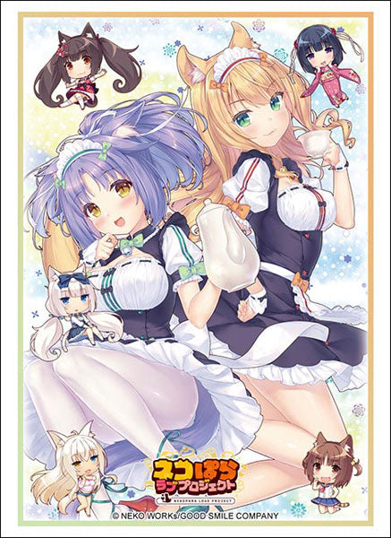 Bushiroad Sleeve Collection High Grade Vol.5070 Nekopara Love Project "Maple & Cinnamon" [Bushiroad][Card Supplies]