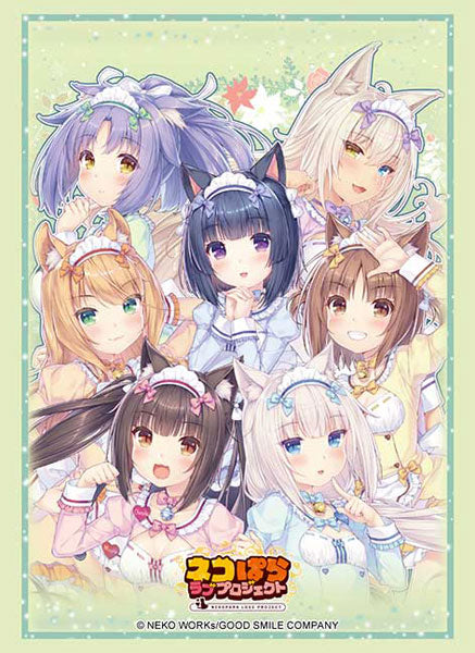 Bushiroad Sleeve Collection High Grade Vol. 5071 "Nekopara Love Project" [Bushiroad][Card Supplies]