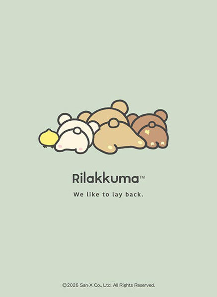 Bushiroad Sleeve Collection High Grade Vol.5072 Rilakkuma: Basic Rilakkuma Favorite Things [Bushiroad][Card Supplies]
