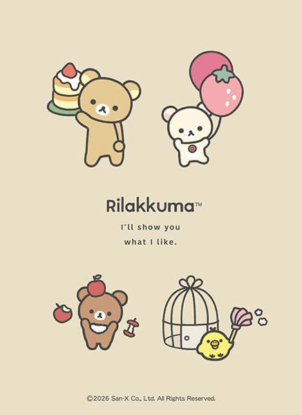 ブシロード スリーブコレクション ハイグレード Vol.5073 『リラックマ』BASIC RILAKKUMA Favorite Things Part.2 [ブシロード][カードサプライ]