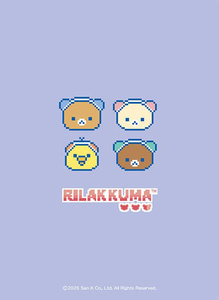 ブシロード スリーブコレクション ハイグレード Vol.5075 『リラックマ』ゲーミングリラックマ [ブシロード][カードサプライ]