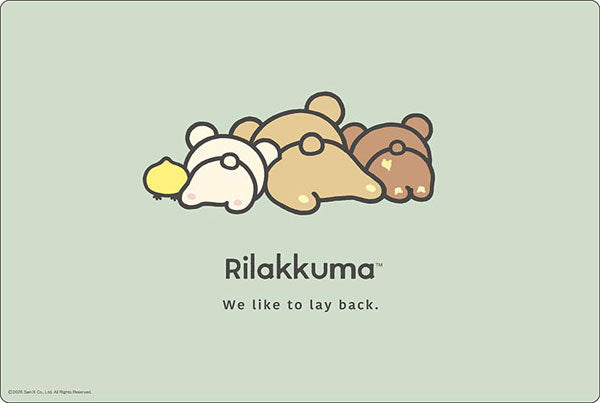 Bushiroad Rubber Mat Collection V2 Vol.1971 "Rilakkuma" BASIC RILAKKUMA Favorite Things [Bushiroad][Card Supplies]