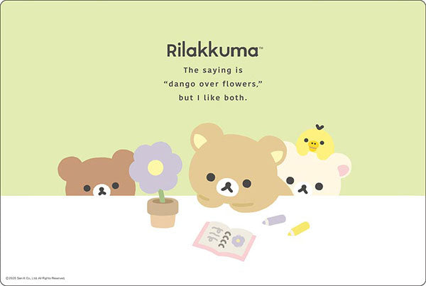Bushiroad Rubber Mat Collection V2 Vol.1973 "Rilakkuma" BASIC RILAKKUMA Flower [Bushiroad][Card Supplies]
