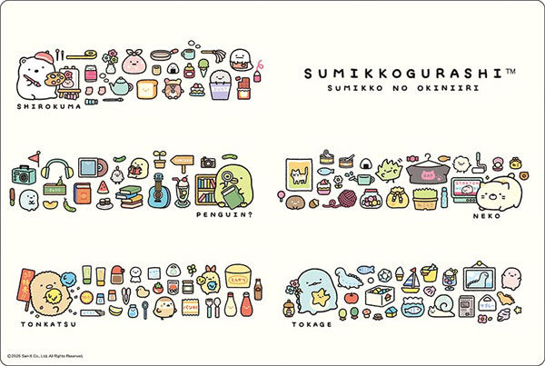 Bushiroad Rubber Mat Collection V2 Vol.1978 Sumikko Gurashi: Sumikko's Favorites [Bushiroad][Card Supplies]