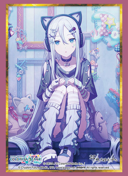 ブシロード スリーブコレクション ハイグレード Vol.5088  プロジェクトセカイ カラフルステージ! feat. 初音ミク『宵崎 奏』Part.2 [ブシロード][カードサプライ]