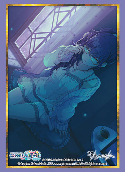 ブシロード スリーブコレクション ハイグレード Vol.5089  プロジェクトセカイ カラフルステージ! feat. 初音ミク『朝比奈 まふゆ』Part.2 [ブシロード][カードサプライ]