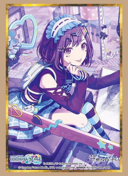 Bushiroad Sleeve Collection High Grade Vol. 5090 Project Sekai Colorful Stage! feat. Hatsune Miku "Shinonome Ena" Part. 2 [Bushiroad] [Card Supplies]