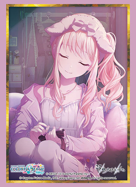 Bushiroad Sleeve Collection High-Grade Vol.5091 Project Sekai Colorful Stage! feat. Hatsune Miku "Akiyama Mizuki" Part.2 [Bushiroad][Card Supplies]