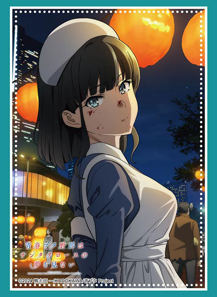 Bushiroad Sleeve Collection High Grade Vol.5093 Seishun Buta Yarou wa Santa Claus no Yume wo Minai 'Akagi Ikumi' [Bushiroad][Card Supplies]
