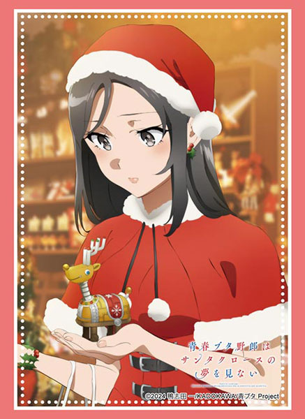 ブシロード スリーブコレクション ハイグレード Vol.5095  青春ブタ野郎はサンタクロースの夢を見ない『ミニスカサンタ』 [ブシロード][カードサプライ]