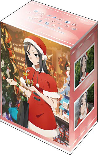 Bushiroad Deck Holder Collection V3 Vol.1215 Rascal Does Not Dream of Santa Claus: Miniskirt Santa [Bushiroad][Card Supplies]