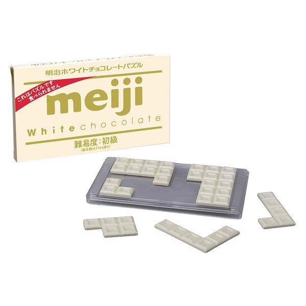 明治ホワイトチョコレートパズル [ハナヤマ][ハズル]