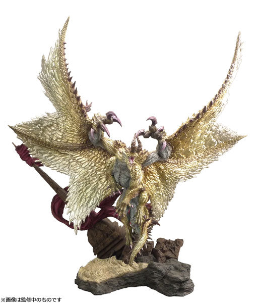 カプコンフィギュアビルダー クリエイターズモデル 天廻龍 シャガルマガラ[カプコン(玩具)][フィギュア][再販]