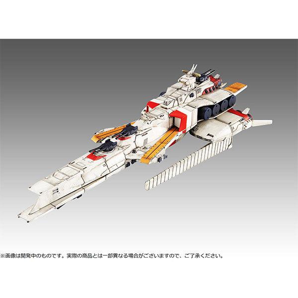 コスモフリートスペシャル 機動戦士ガンダム 逆襲のシャア ラー・カイラムRe. [メガハウス][フィギュア]