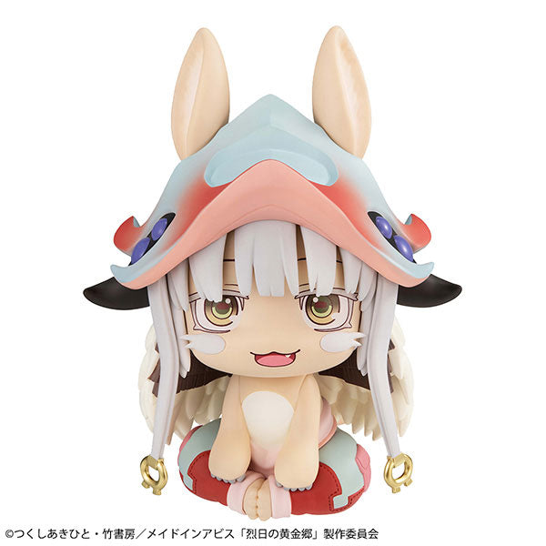 るかっぷ メイドインアビス 烈日の黄金郷 ナナチ [メガハウス][フィギュア]