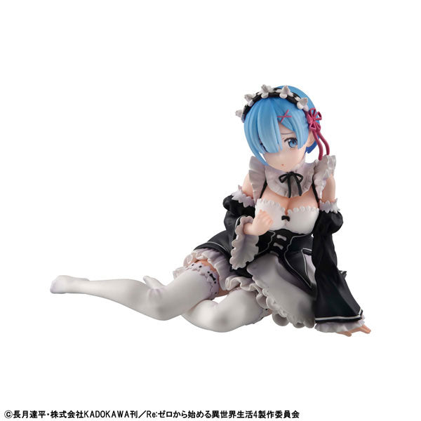 Melty Princess Re:ZERO -Starting Life in Another World- Palm-Sized Rem [MegaHouse][Figure]